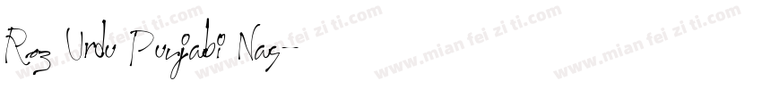 Roz Urdu Punjabi Nas字体转换